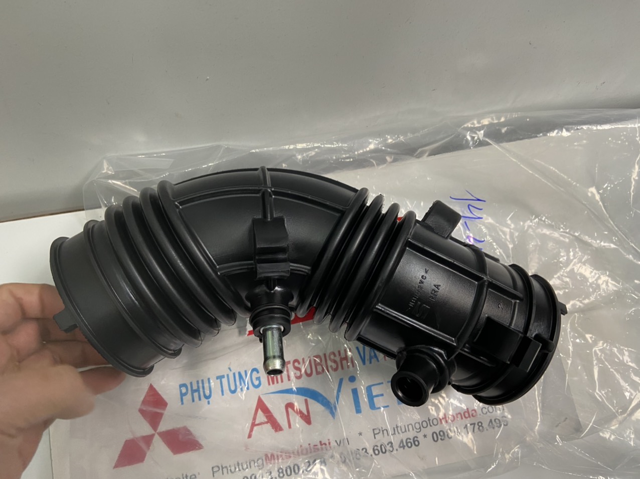 Cổ hút gió xe Honda CIVIC 2006